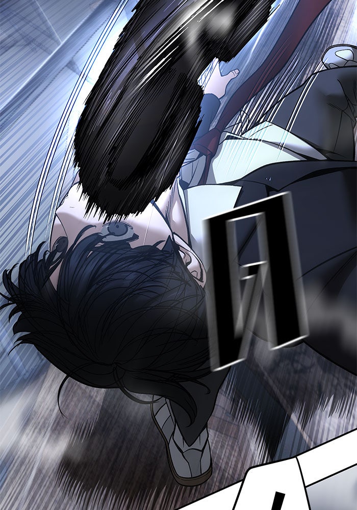 เลวฟาดเลว - หน้า 63