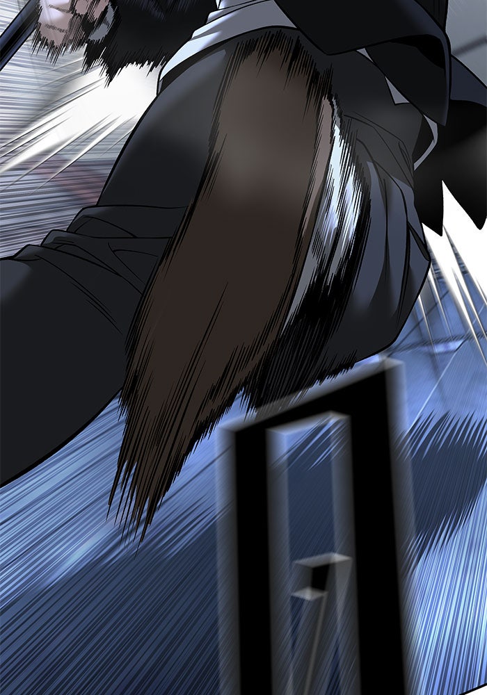 เลวฟาดเลว - หน้า 84