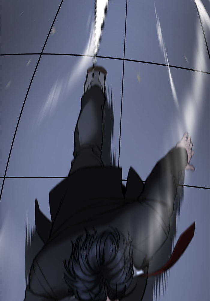 เลวฟาดเลว - หน้า 113