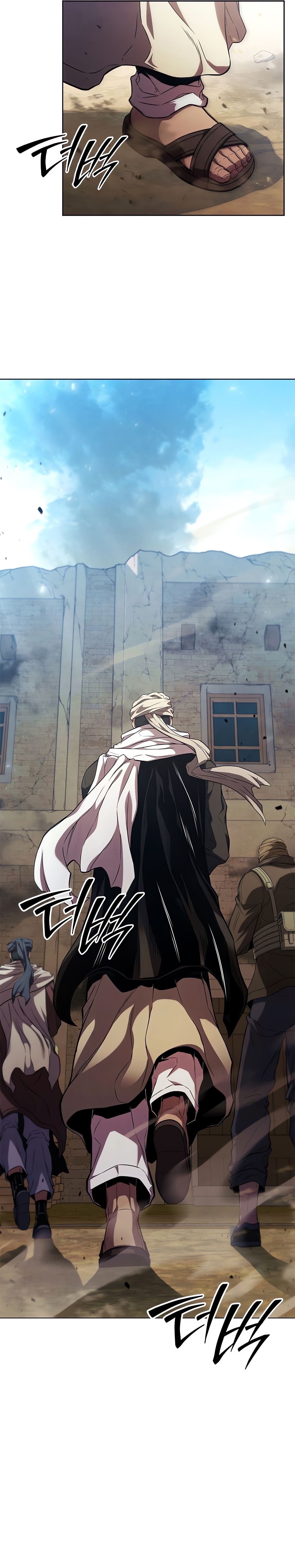 The Former Mercenary’s Life as a Prosecutor ชีวิตอัยการของอดีตทหารรับจ้าง - หน้า 2