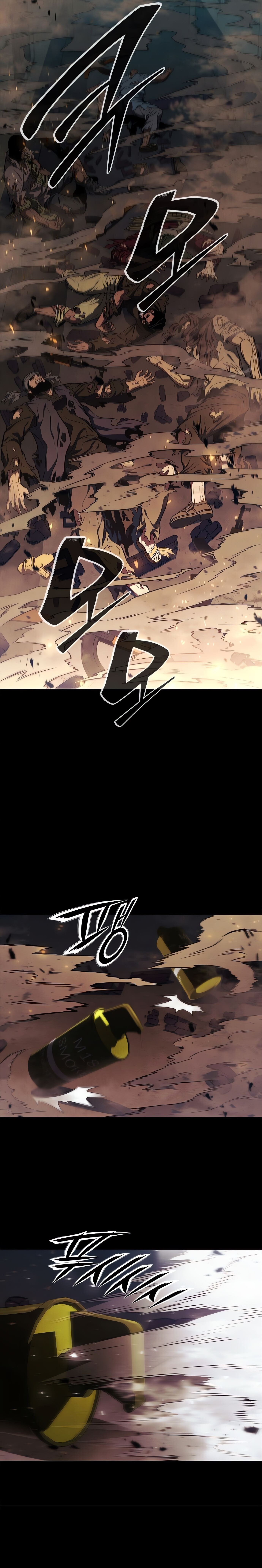 The Former Mercenary’s Life as a Prosecutor ชีวิตอัยการของอดีตทหารรับจ้าง - หน้า 21