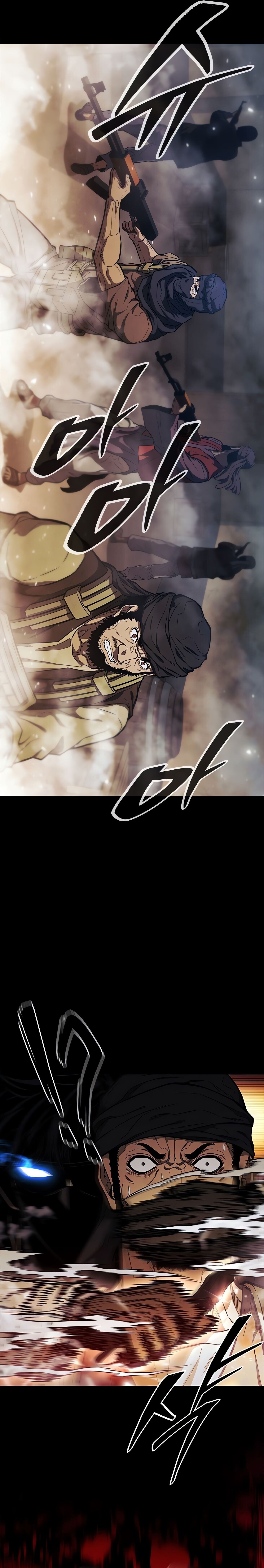 The Former Mercenary’s Life as a Prosecutor ชีวิตอัยการของอดีตทหารรับจ้าง - หน้า 22