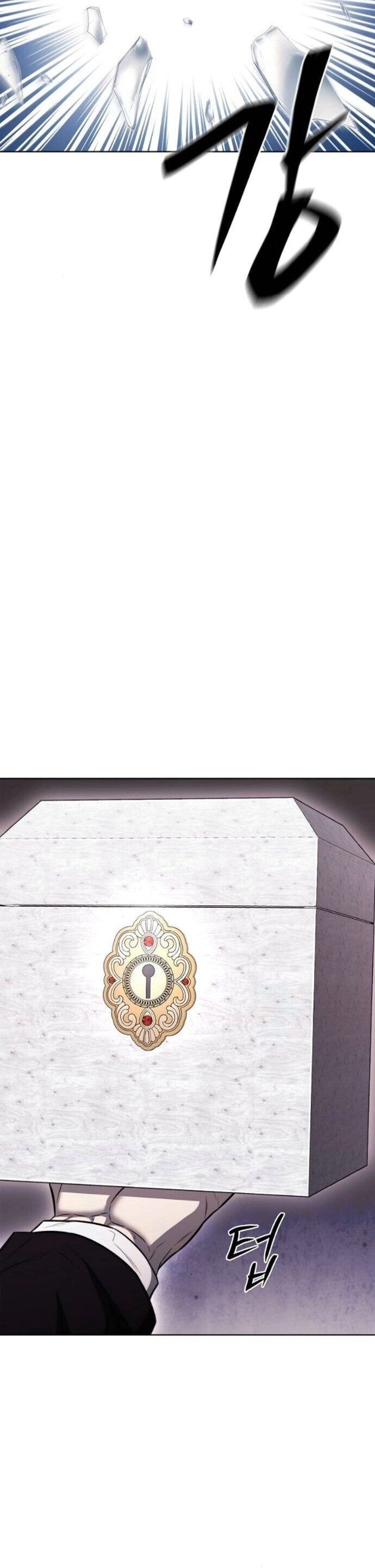 The Former Mercenary’s Life as a Prosecutor ชีวิตอัยการของอดีตทหารรับจ้าง - หน้า 9