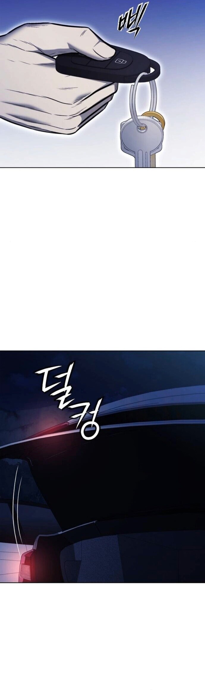 The Former Mercenary’s Life as a Prosecutor ชีวิตอัยการของอดีตทหารรับจ้าง - หน้า 8