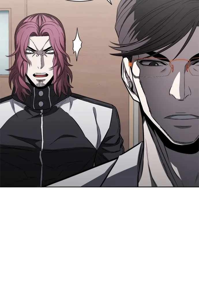 The Former Mercenary’s Life as a Prosecutor ชีวิตอัยการของอดีตทหารรับจ้าง - หน้า 4