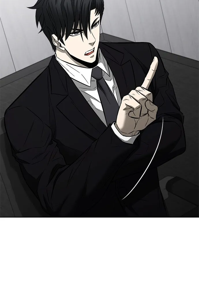 The Former Mercenary’s Life as a Prosecutor ชีวิตอัยการของอดีตทหารรับจ้าง - หน้า 83