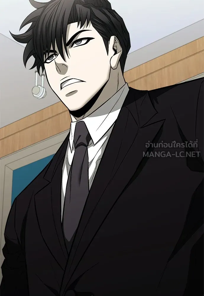 The Former Mercenary’s Life as a Prosecutor ชีวิตอัยการของอดีตทหารรับจ้าง - หน้า 48