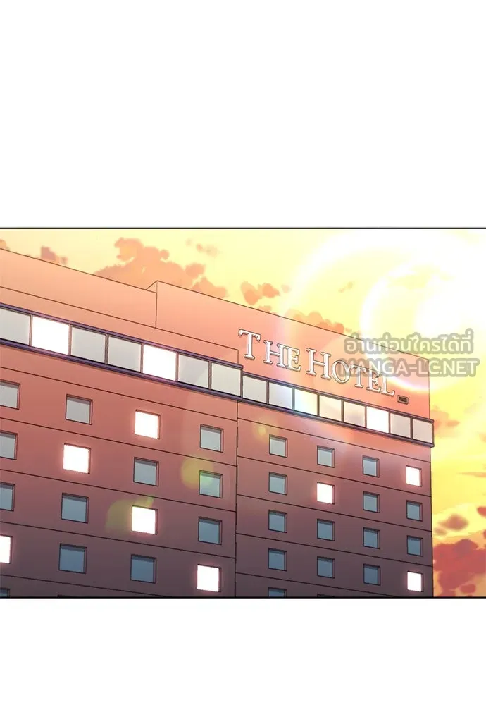 The Former Mercenary’s Life as a Prosecutor ชีวิตอัยการของอดีตทหารรับจ้าง - หน้า 81