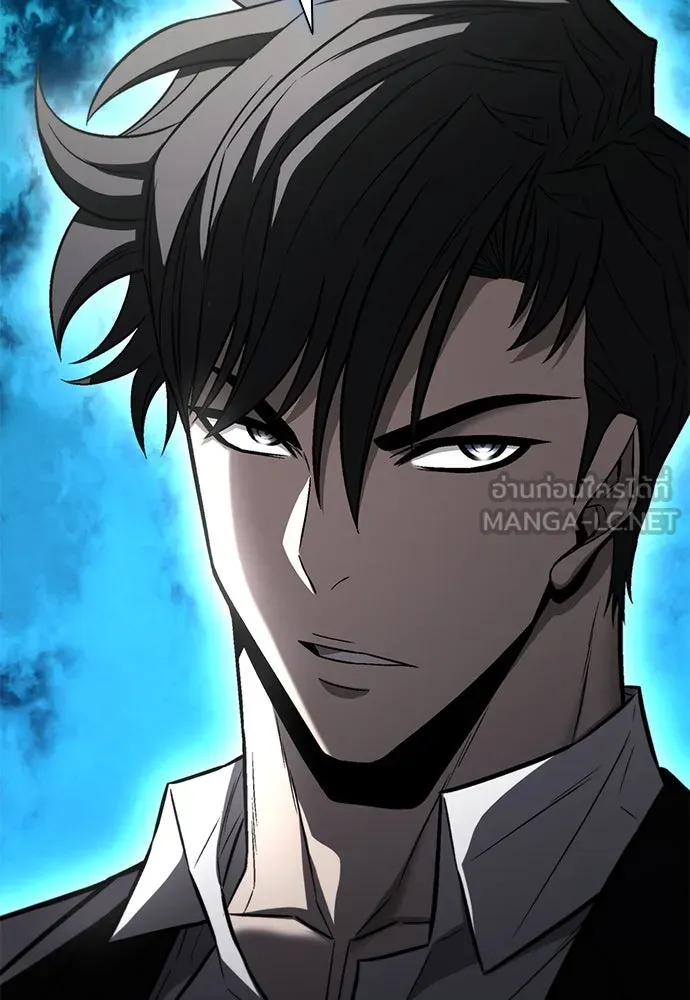 The Former Mercenary’s Life as a Prosecutor ชีวิตอัยการของอดีตทหารรับจ้าง - หน้า 108