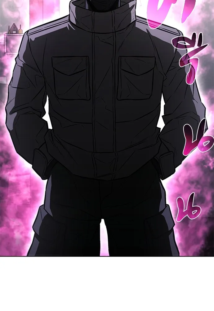 The Former Mercenary’s Life as a Prosecutor ชีวิตอัยการของอดีตทหารรับจ้าง - หน้า 32