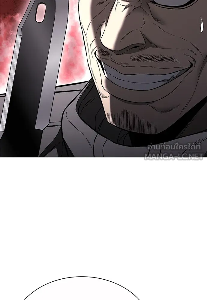 The Former Mercenary’s Life as a Prosecutor ชีวิตอัยการของอดีตทหารรับจ้าง - หน้า 66
