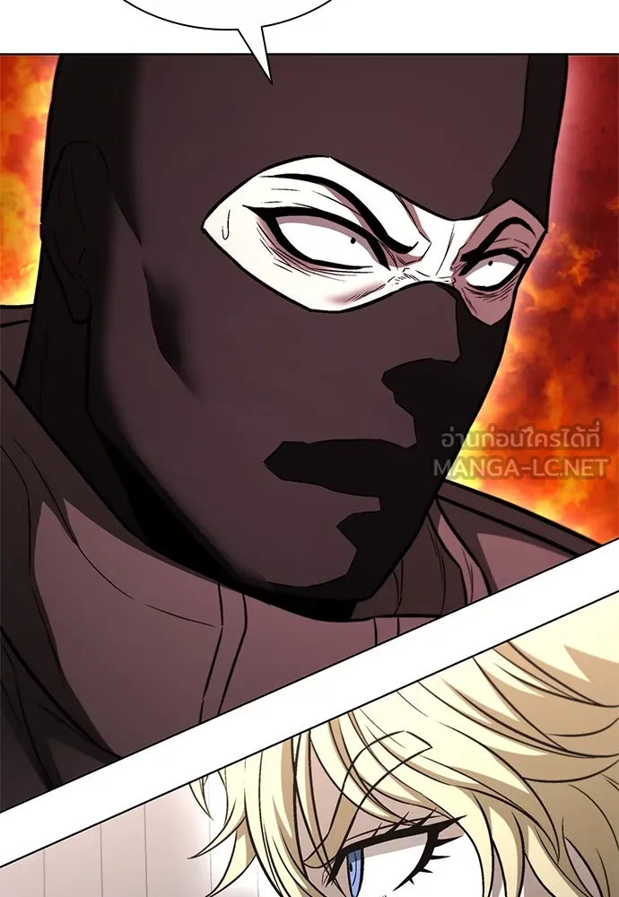 The Former Mercenary’s Life as a Prosecutor ชีวิตอัยการของอดีตทหารรับจ้าง - หน้า 9