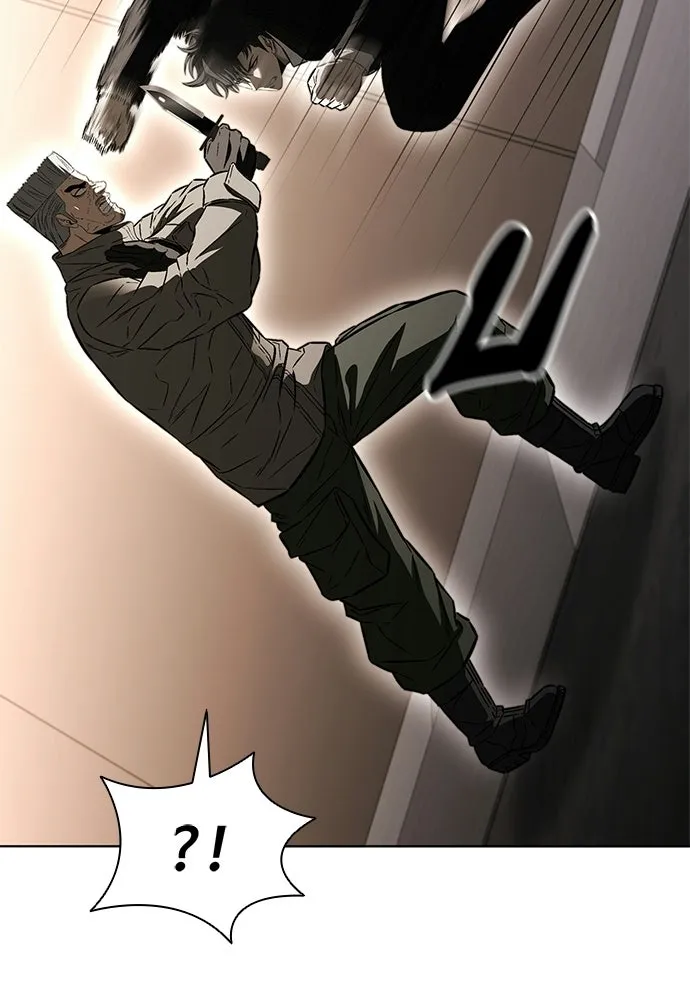 The Former Mercenary’s Life as a Prosecutor ชีวิตอัยการของอดีตทหารรับจ้าง - หน้า 13