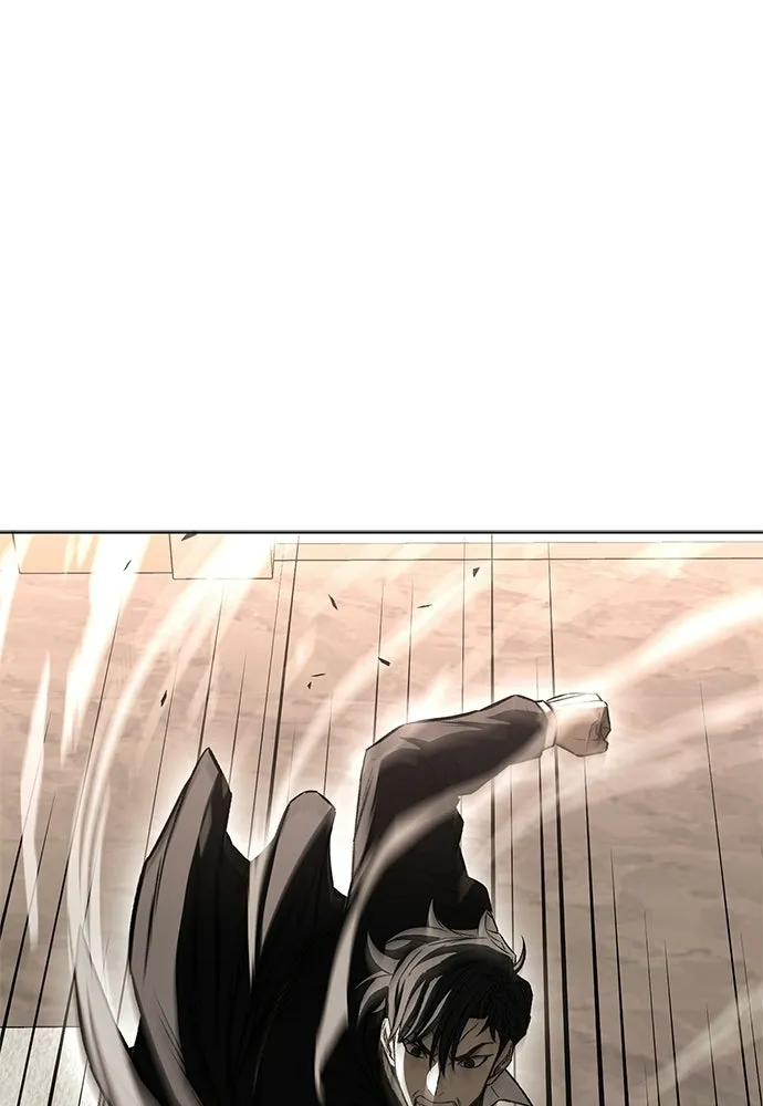 The Former Mercenary’s Life as a Prosecutor ชีวิตอัยการของอดีตทหารรับจ้าง - หน้า 14