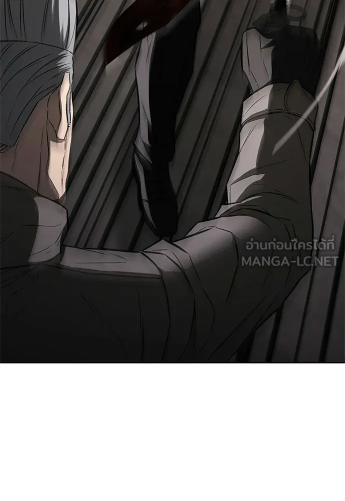 The Former Mercenary’s Life as a Prosecutor ชีวิตอัยการของอดีตทหารรับจ้าง - หน้า 39