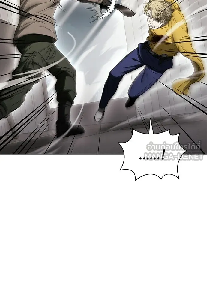 The Former Mercenary’s Life as a Prosecutor ชีวิตอัยการของอดีตทหารรับจ้าง - หน้า 51