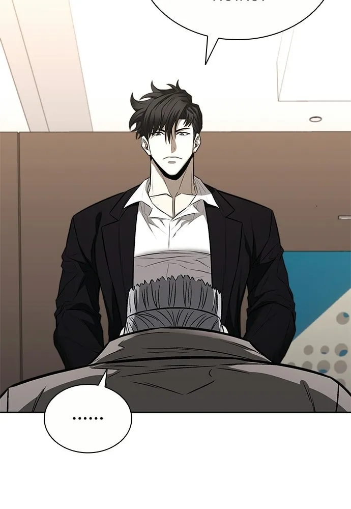 The Former Mercenary’s Life as a Prosecutor ชีวิตอัยการของอดีตทหารรับจ้าง - หน้า 83