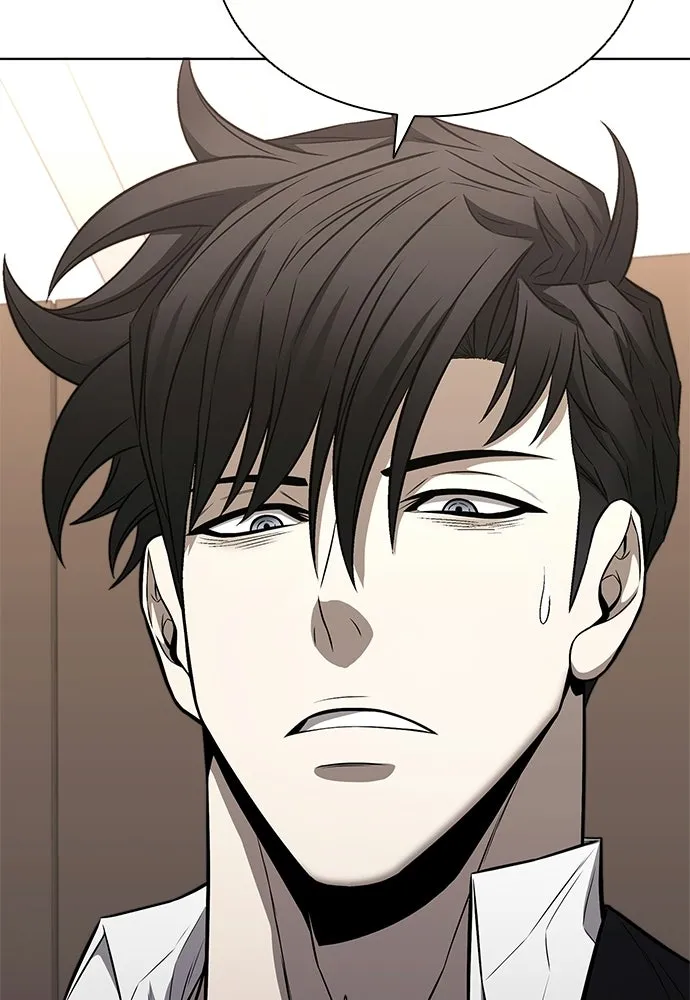 The Former Mercenary’s Life as a Prosecutor ชีวิตอัยการของอดีตทหารรับจ้าง - หน้า 86