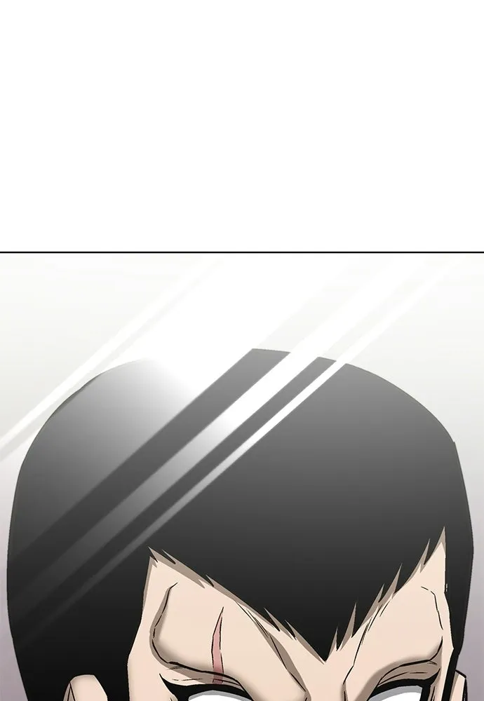 The Former Mercenary’s Life as a Prosecutor ชีวิตอัยการของอดีตทหารรับจ้าง - หน้า 116
