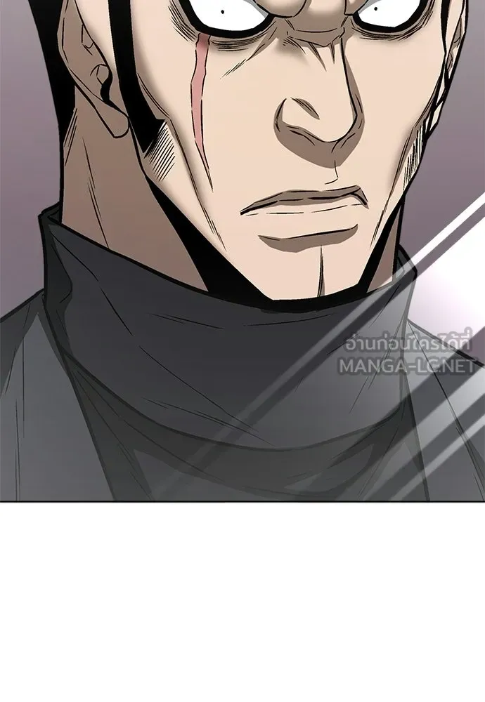 The Former Mercenary’s Life as a Prosecutor ชีวิตอัยการของอดีตทหารรับจ้าง - หน้า 117