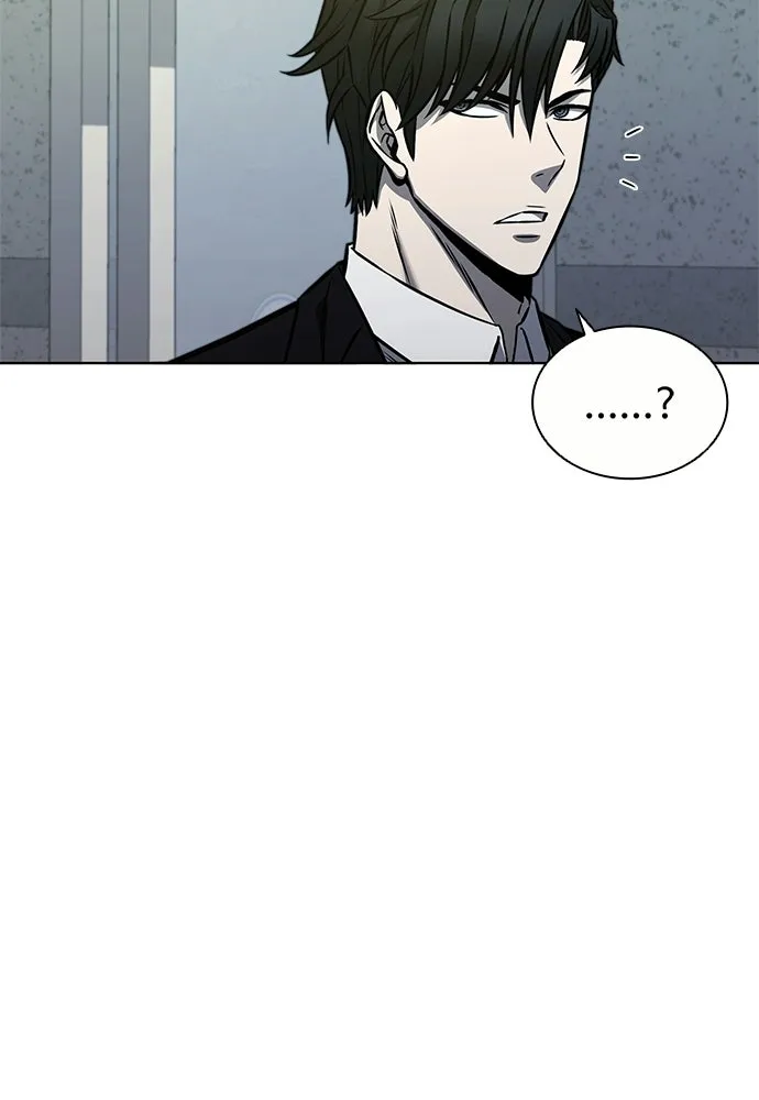 The Former Mercenary’s Life as a Prosecutor ชีวิตอัยการของอดีตทหารรับจ้าง - หน้า 37