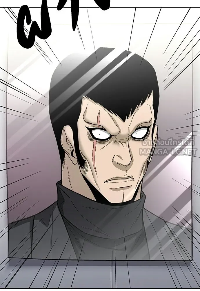 The Former Mercenary’s Life as a Prosecutor ชีวิตอัยการของอดีตทหารรับจ้าง - หน้า 72