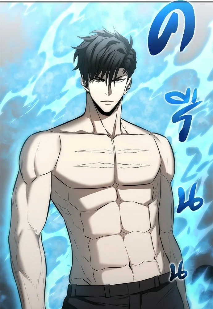 The Former Mercenary’s Life as a Prosecutor ชีวิตอัยการของอดีตทหารรับจ้าง - หน้า 118