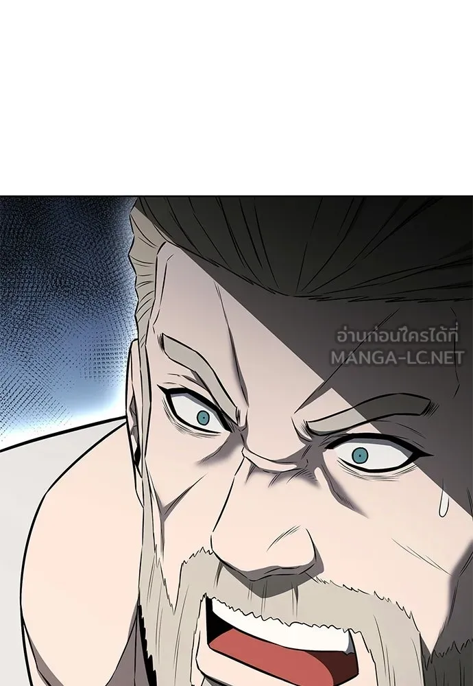 The Former Mercenary’s Life as a Prosecutor ชีวิตอัยการของอดีตทหารรับจ้าง - หน้า 48