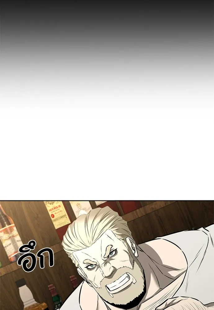 The Former Mercenary’s Life as a Prosecutor ชีวิตอัยการของอดีตทหารรับจ้าง - หน้า 79