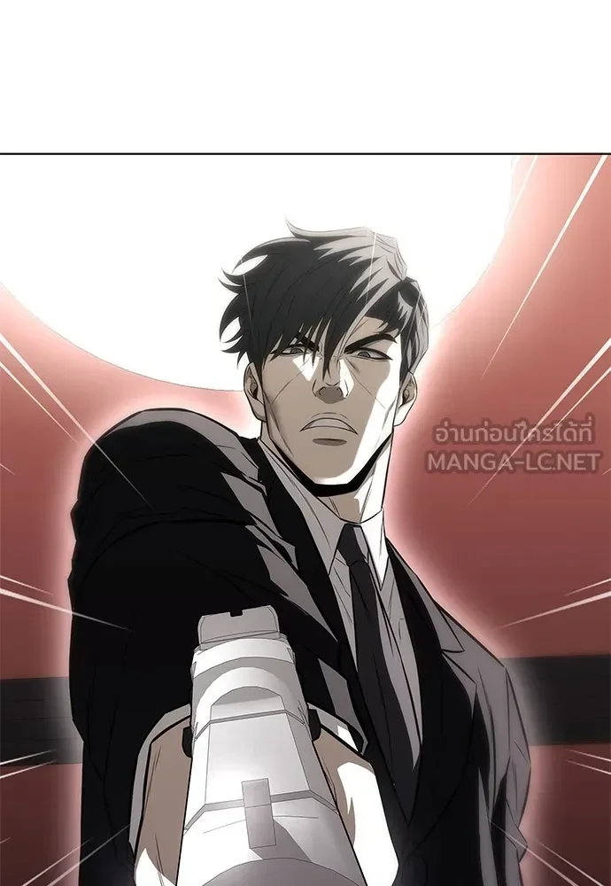 The Former Mercenary’s Life as a Prosecutor ชีวิตอัยการของอดีตทหารรับจ้าง - หน้า 111
