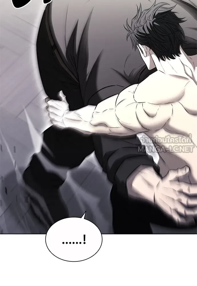 The Former Mercenary’s Life as a Prosecutor ชีวิตอัยการของอดีตทหารรับจ้าง - หน้า 33