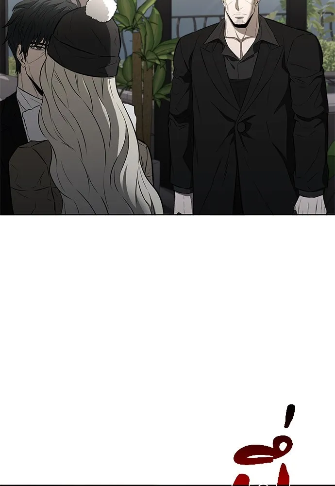 The Former Mercenary’s Life as a Prosecutor ชีวิตอัยการของอดีตทหารรับจ้าง - หน้า 104