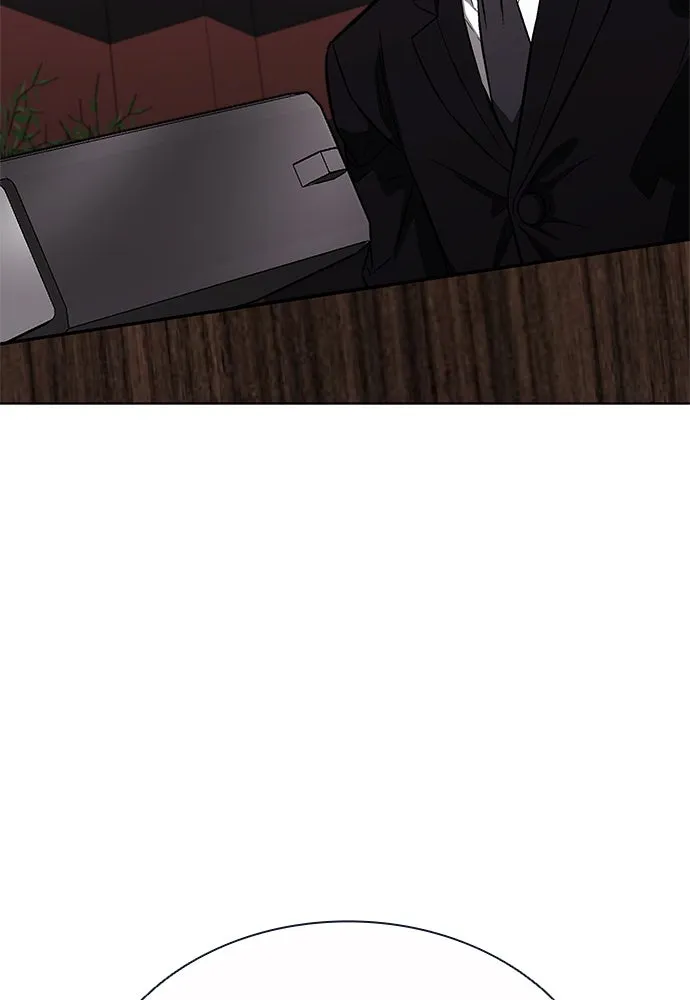 The Former Mercenary’s Life as a Prosecutor ชีวิตอัยการของอดีตทหารรับจ้าง - หน้า 35