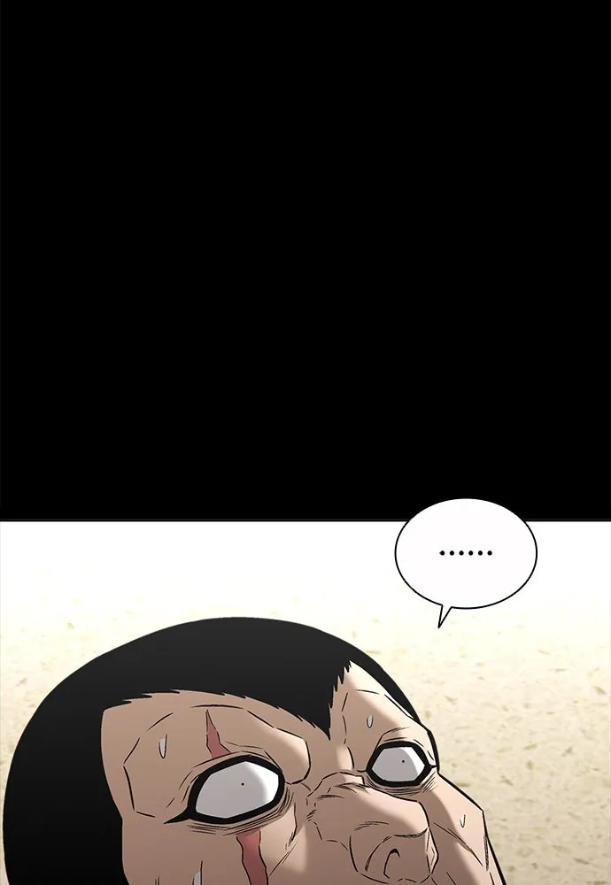 The Former Mercenary’s Life as a Prosecutor ชีวิตอัยการของอดีตทหารรับจ้าง - หน้า 8