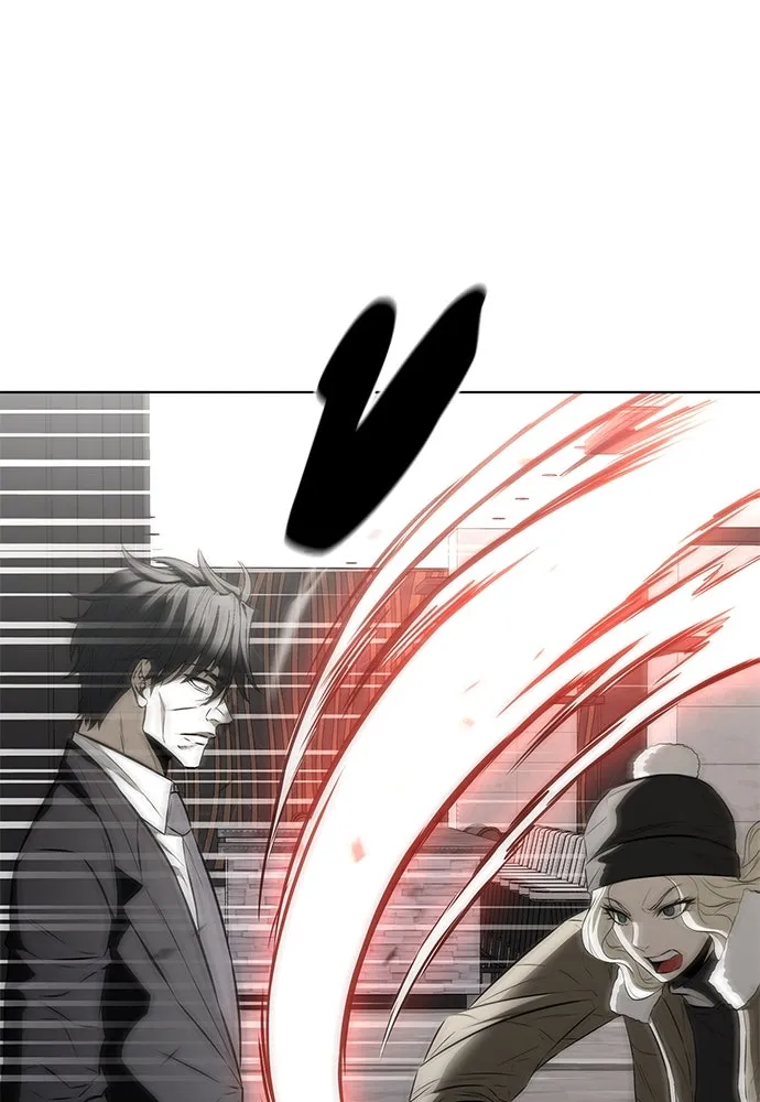 The Former Mercenary’s Life as a Prosecutor ชีวิตอัยการของอดีตทหารรับจ้าง - หน้า 17