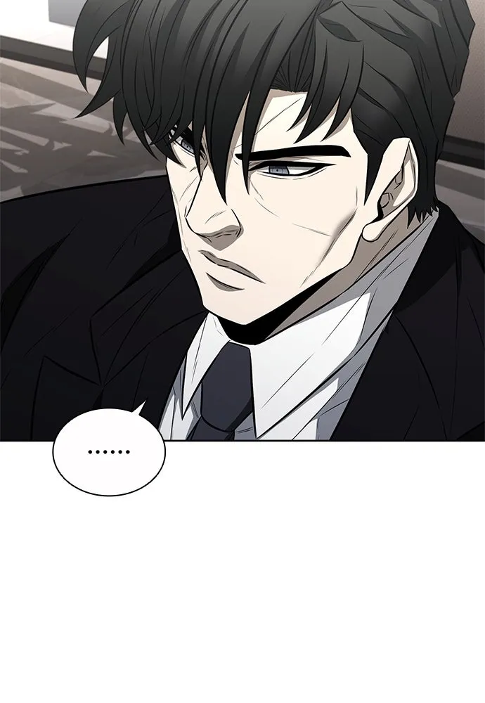The Former Mercenary’s Life as a Prosecutor ชีวิตอัยการของอดีตทหารรับจ้าง - หน้า 28