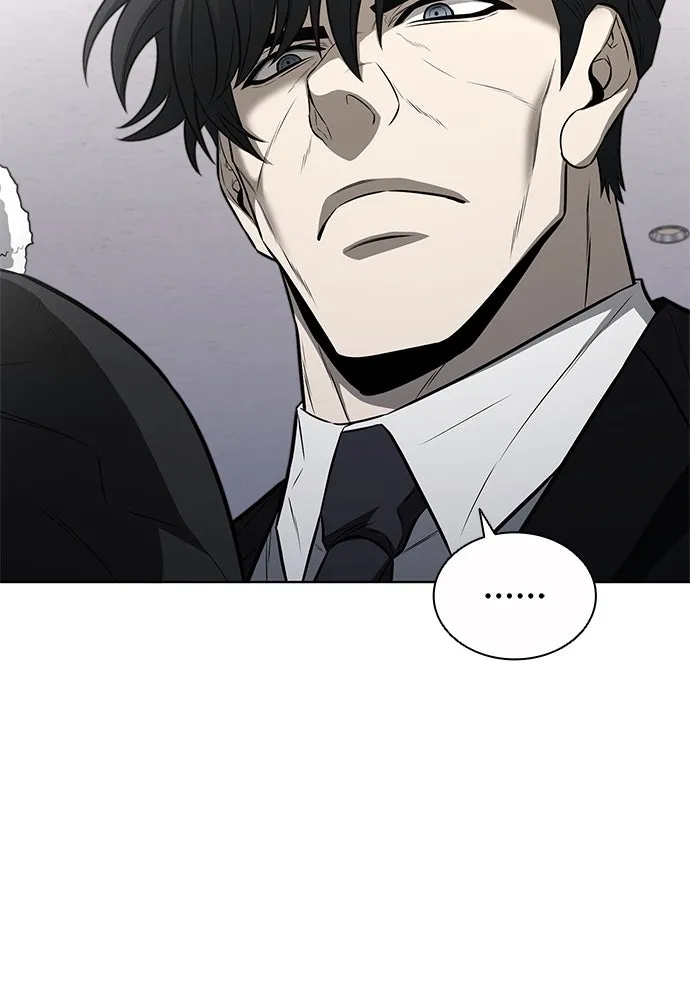 The Former Mercenary’s Life as a Prosecutor ชีวิตอัยการของอดีตทหารรับจ้าง - หน้า 4