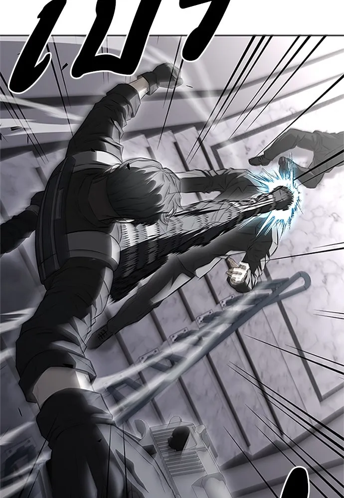 The Former Mercenary’s Life as a Prosecutor ชีวิตอัยการของอดีตทหารรับจ้าง - หน้า 113
