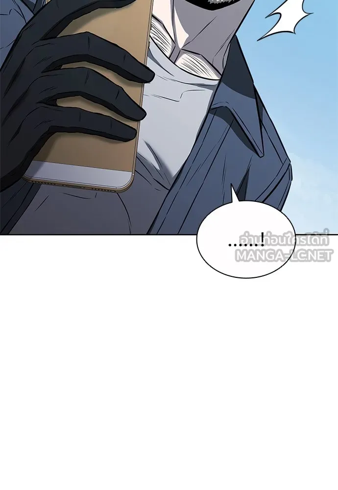 The Former Mercenary’s Life as a Prosecutor ชีวิตอัยการของอดีตทหารรับจ้าง - หน้า 33