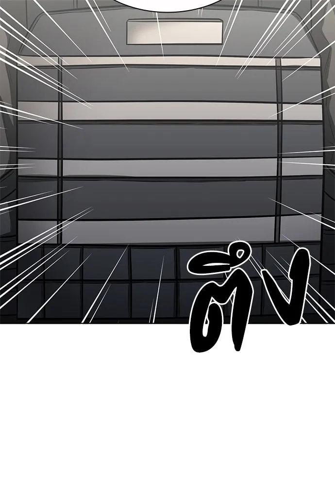 The Former Mercenary’s Life as a Prosecutor ชีวิตอัยการของอดีตทหารรับจ้าง - หน้า 74