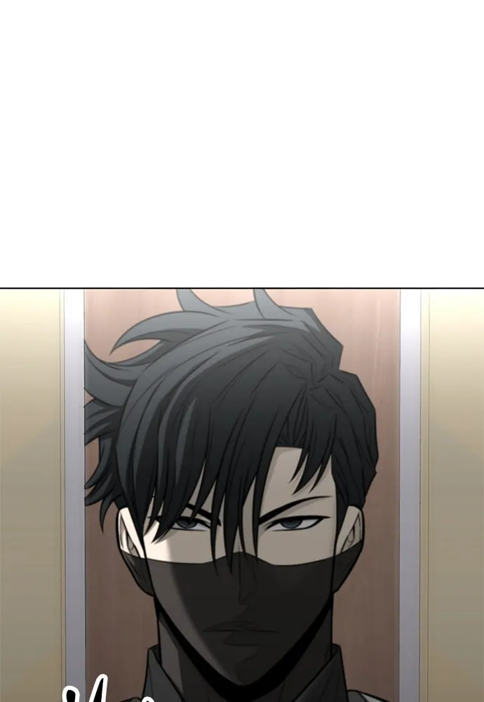 The Former Mercenary’s Life as a Prosecutor ชีวิตอัยการของอดีตทหารรับจ้าง - หน้า 85