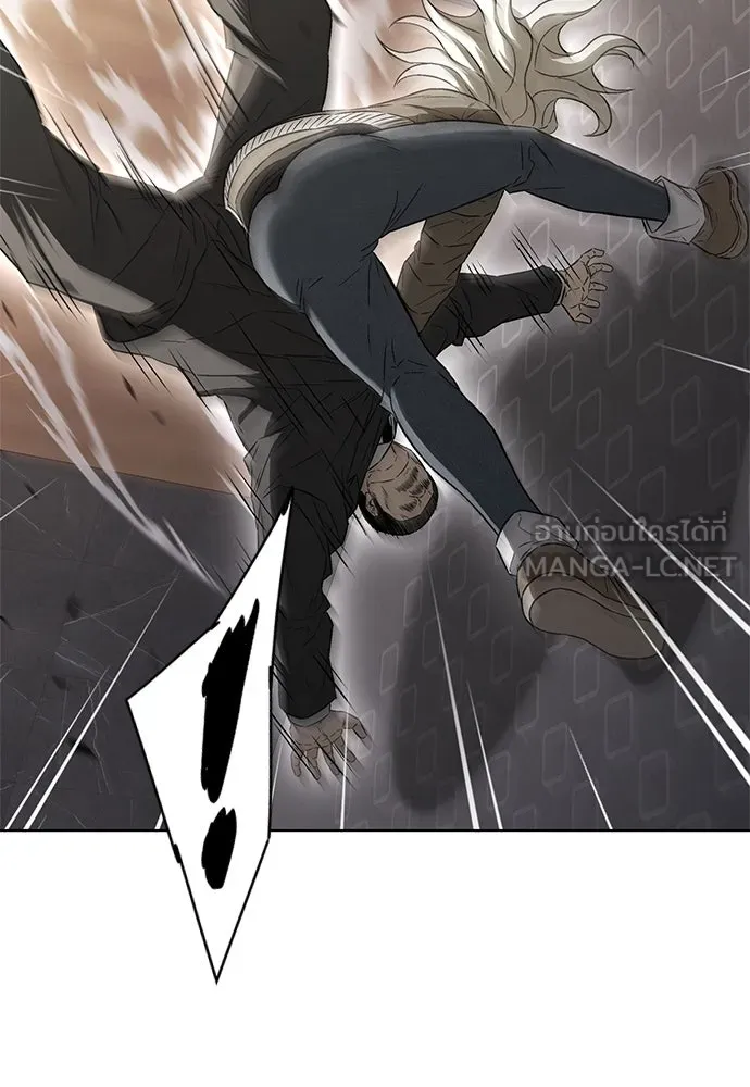 The Former Mercenary’s Life as a Prosecutor ชีวิตอัยการของอดีตทหารรับจ้าง - หน้า 15