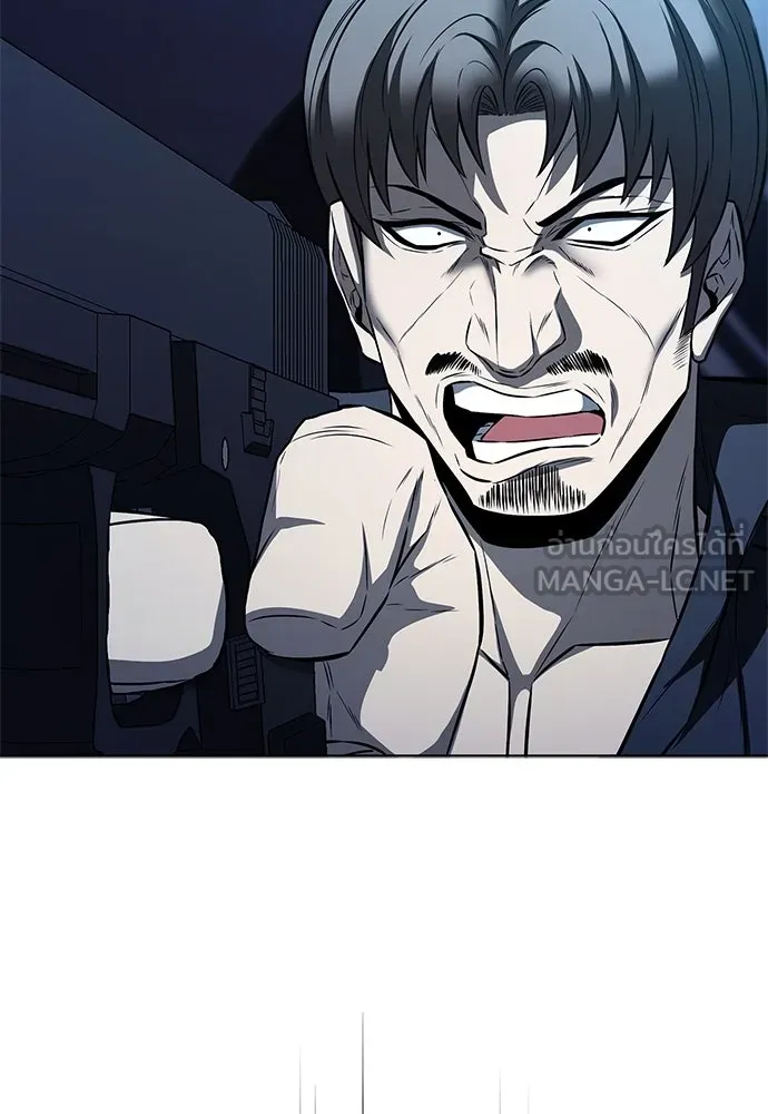 The Former Mercenary’s Life as a Prosecutor ชีวิตอัยการของอดีตทหารรับจ้าง - หน้า 93