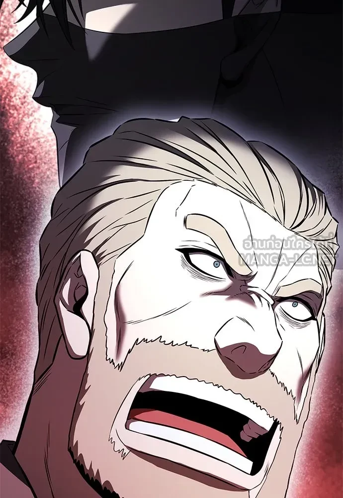 The Former Mercenary’s Life as a Prosecutor ชีวิตอัยการของอดีตทหารรับจ้าง - หน้า 48