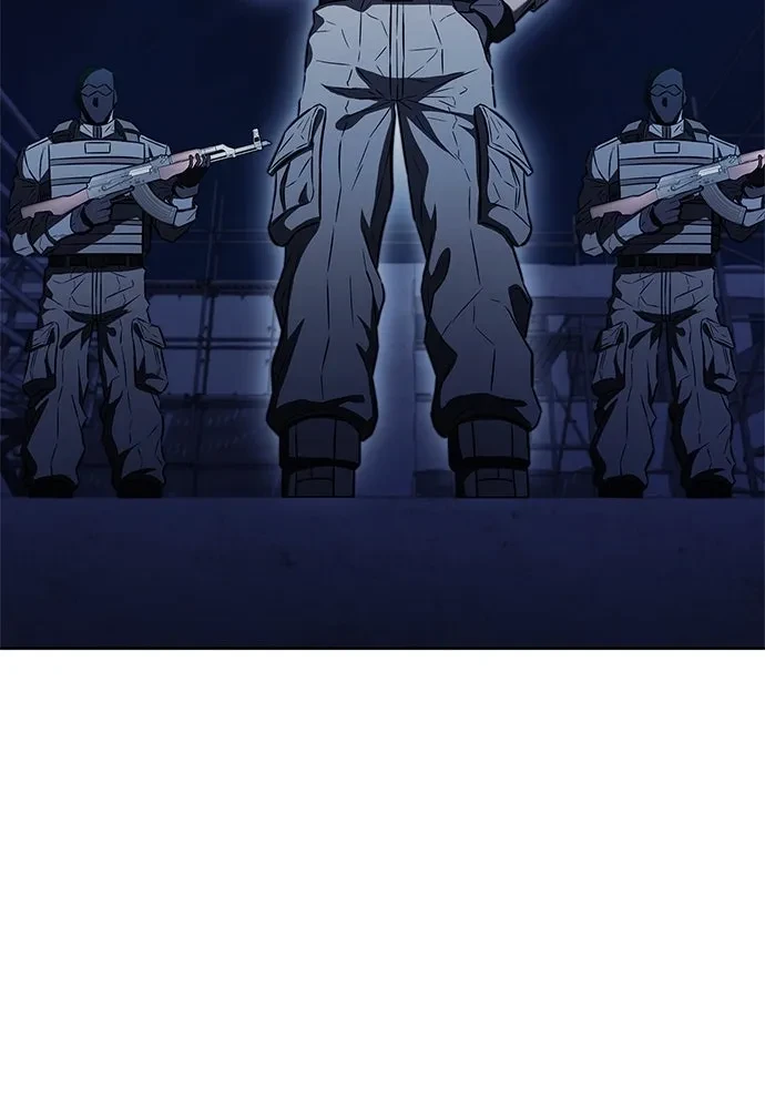 The Former Mercenary’s Life as a Prosecutor ชีวิตอัยการของอดีตทหารรับจ้าง - หน้า 56