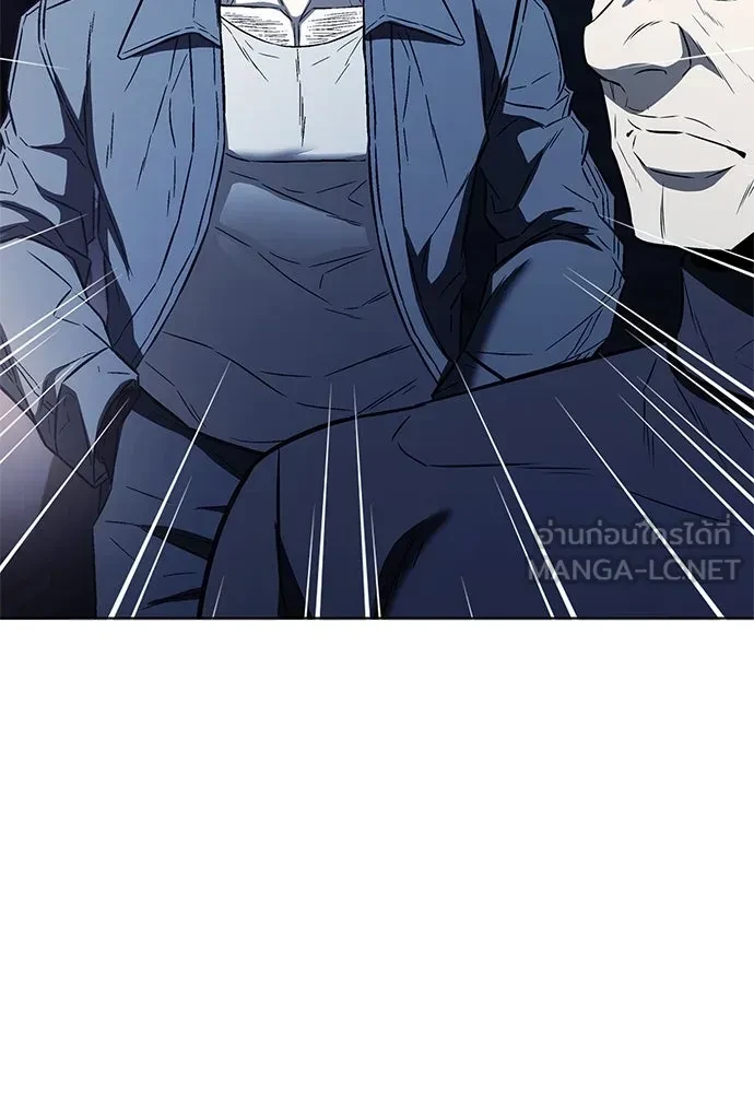 The Former Mercenary’s Life as a Prosecutor ชีวิตอัยการของอดีตทหารรับจ้าง - หน้า 63