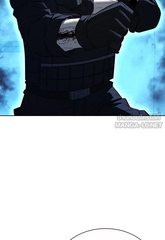 The Former Mercenary’s Life as a Prosecutor ชีวิตอัยการของอดีตทหารรับจ้าง - หน้า 78