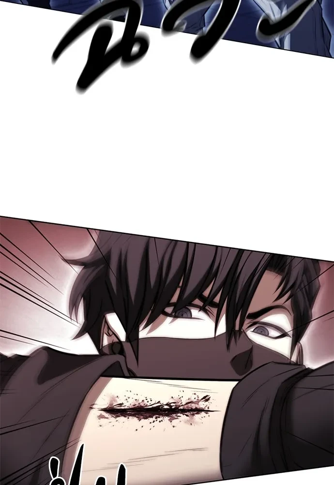 The Former Mercenary’s Life as a Prosecutor ชีวิตอัยการของอดีตทหารรับจ้าง - หน้า 8