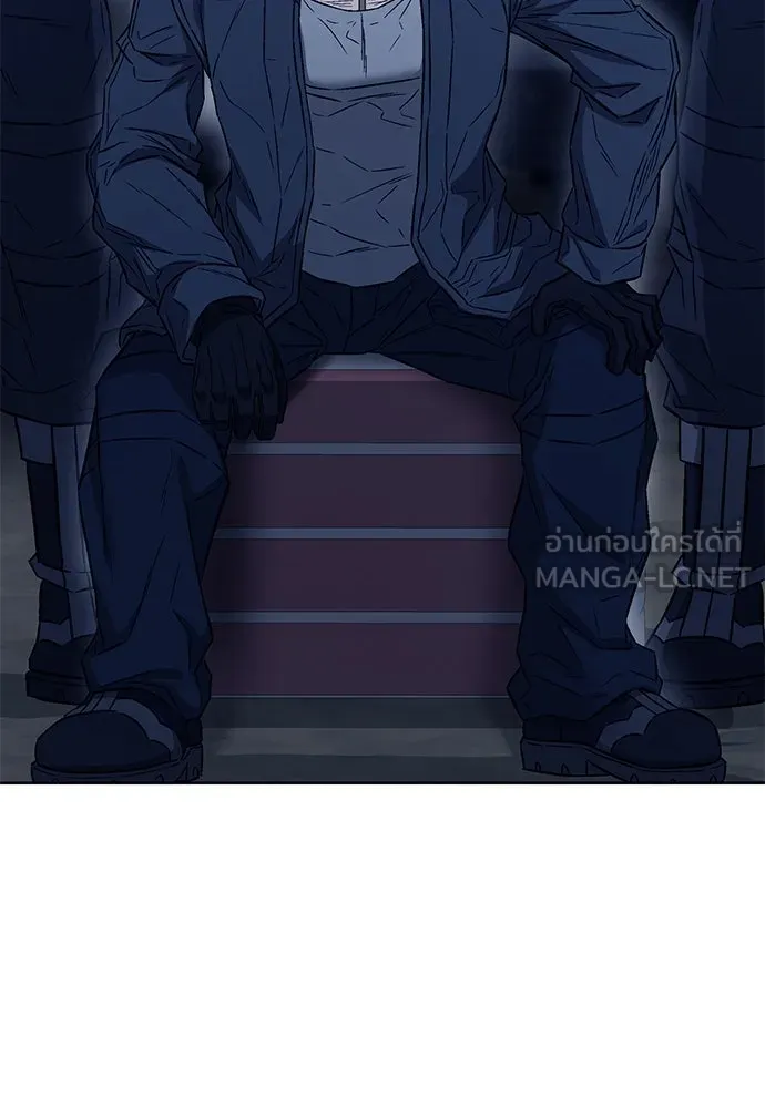 The Former Mercenary’s Life as a Prosecutor ชีวิตอัยการของอดีตทหารรับจ้าง - หน้า 12