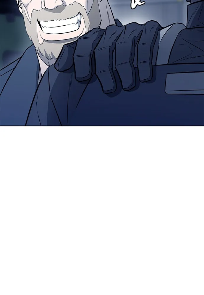 The Former Mercenary’s Life as a Prosecutor ชีวิตอัยการของอดีตทหารรับจ้าง - หน้า 22